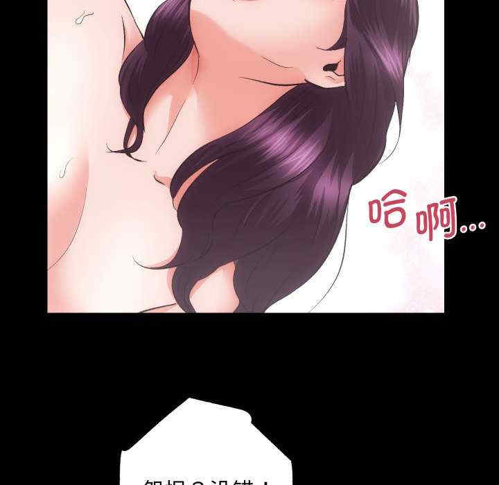 房产姐妹花/房地产姐妹花