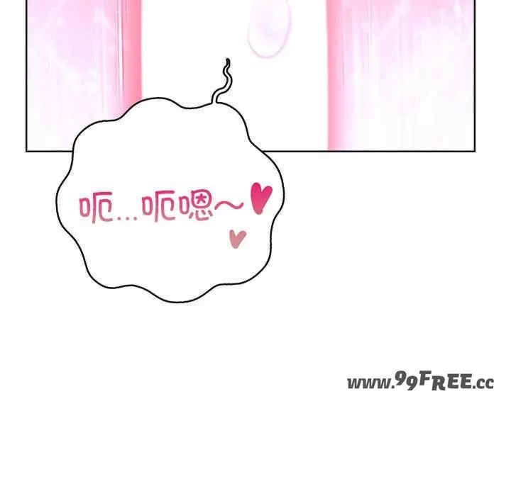 走不出的房间 第二季