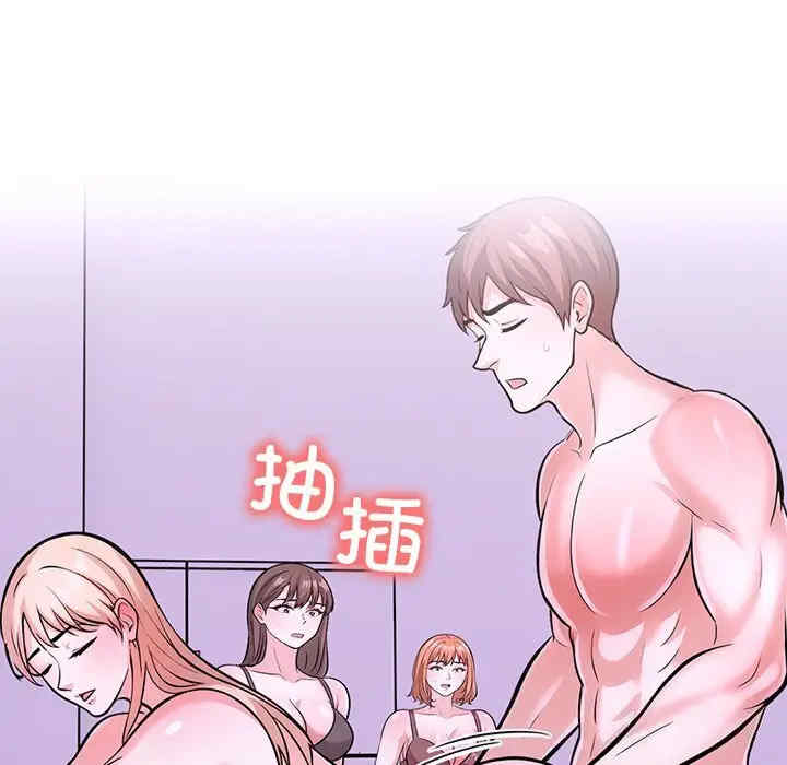 走不出的房间 第二季