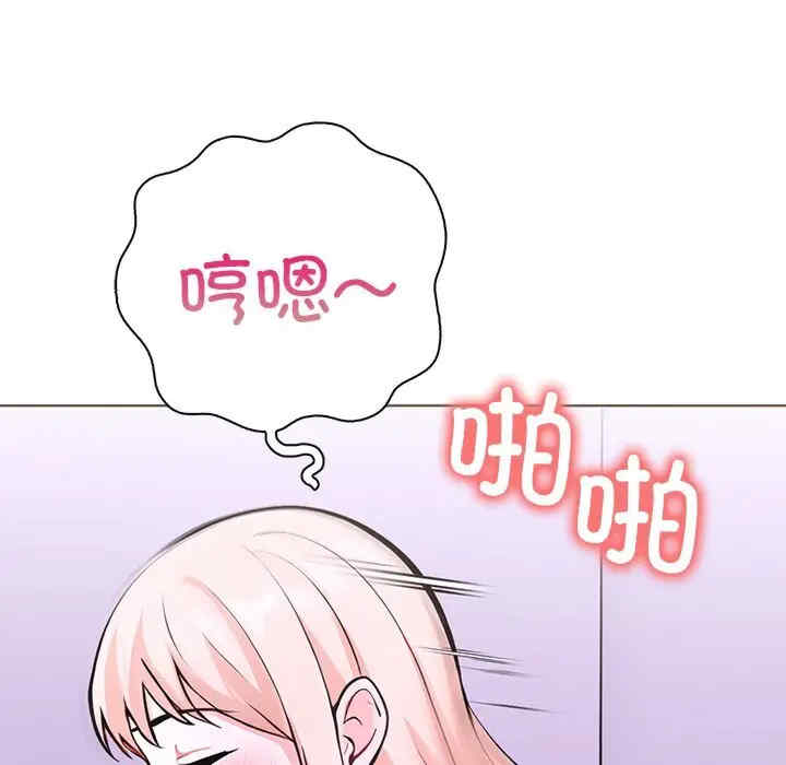 走不出的房间 第二季