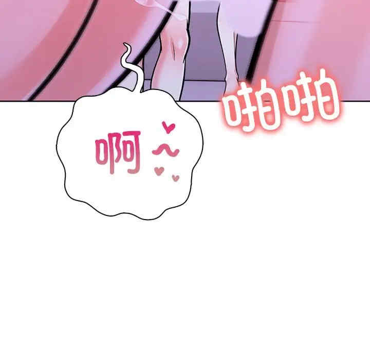 走不出的房间 第二季