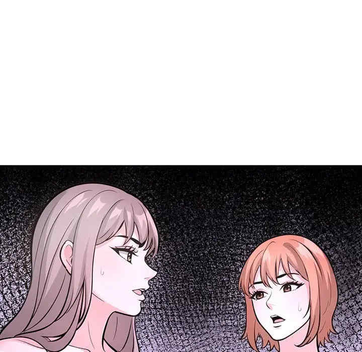 走不出的房间 第二季