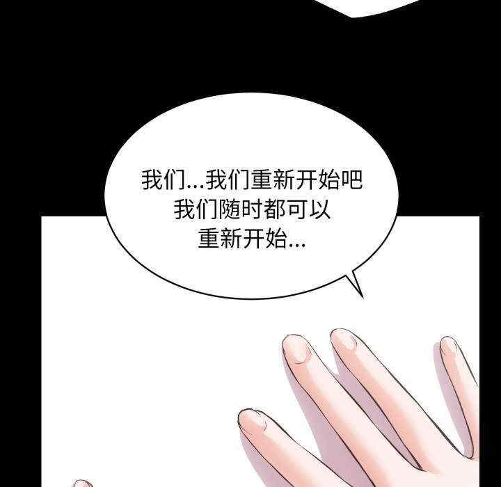 房产姐妹花/房地产姐妹花