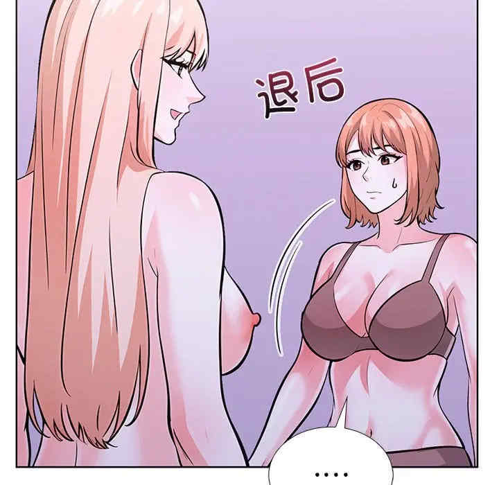 走不出的房间 第二季