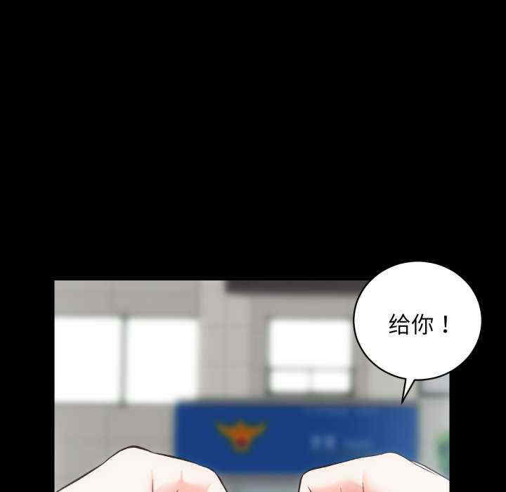 房产姐妹花/房地产姐妹花