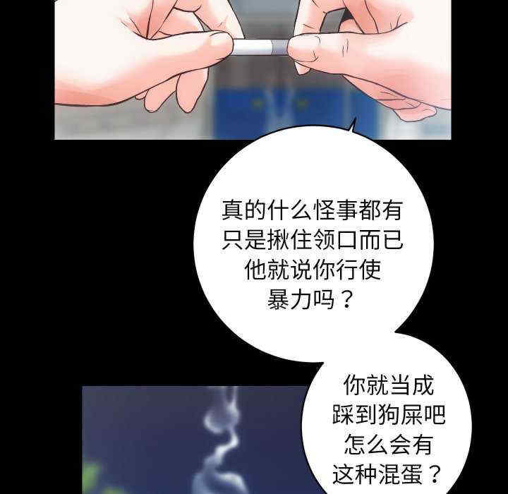 房产姐妹花/房地产姐妹花