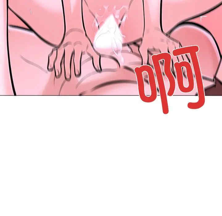 走不出的房间 第二季