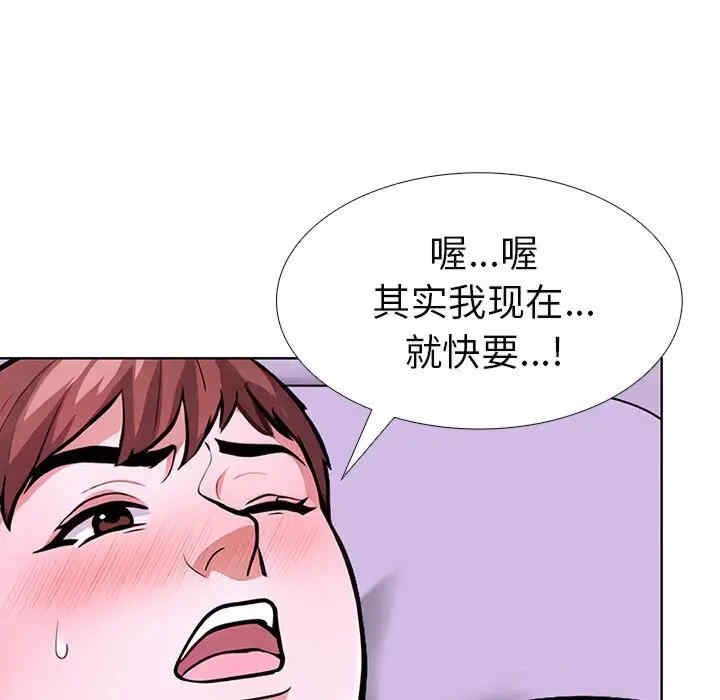 走不出的房间 第二季