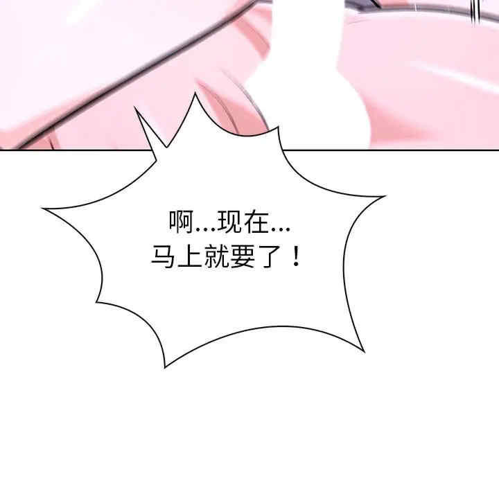 走不出的房间 第二季