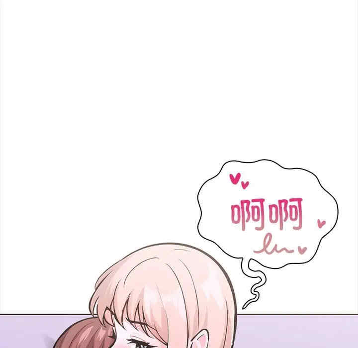 走不出的房间 第二季