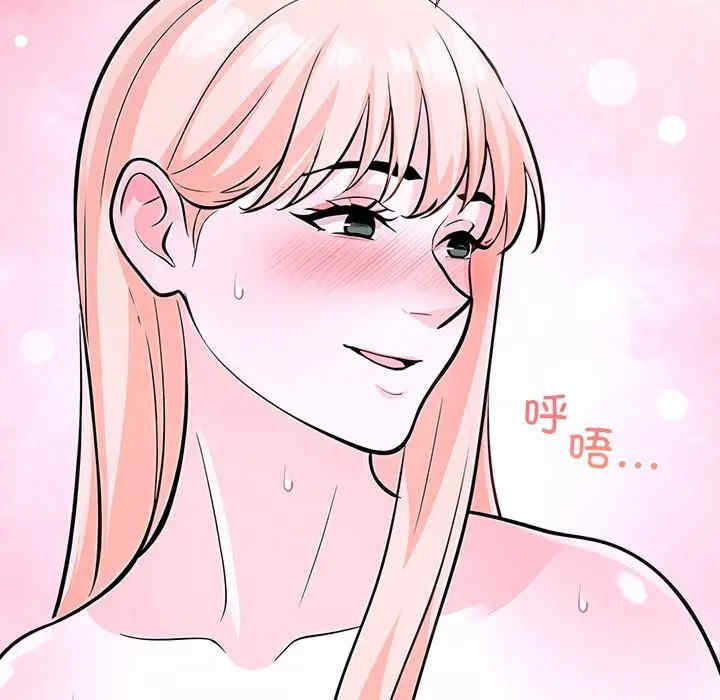 走不出的房间 第二季