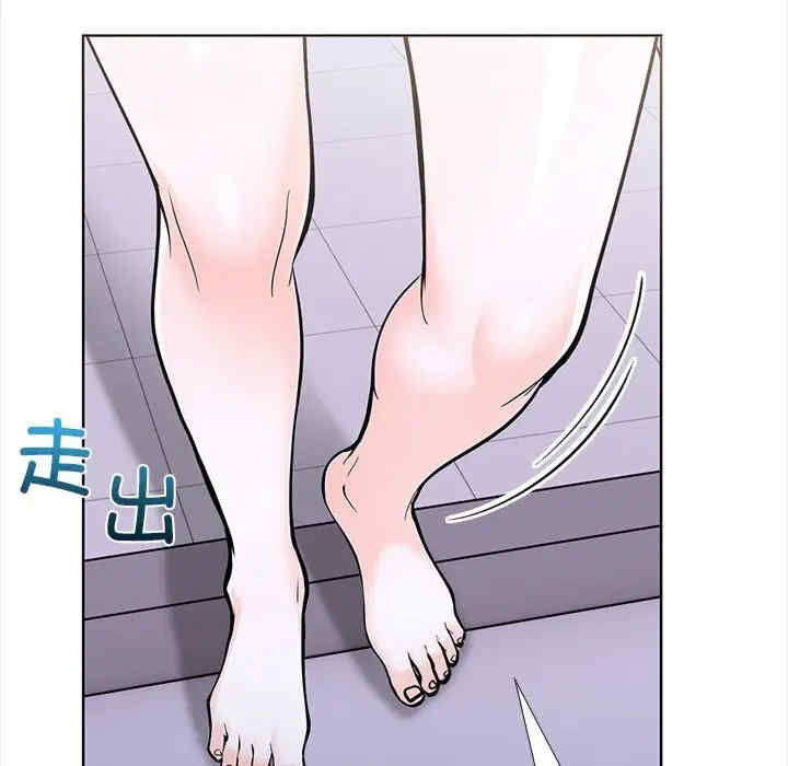 走不出的房间 第二季