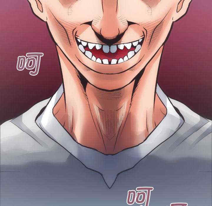 房产姐妹花/房地产姐妹花