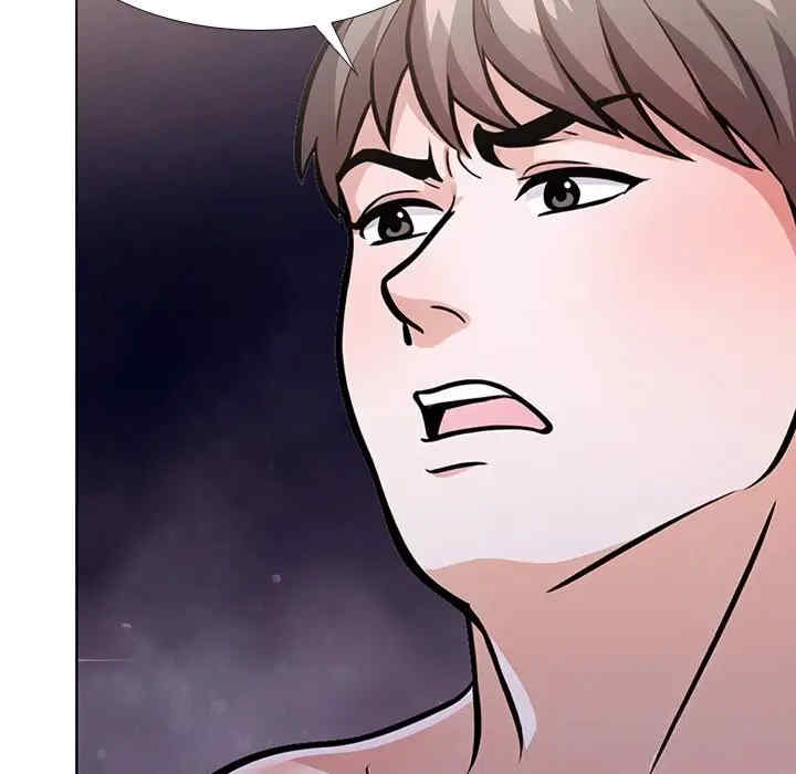 走不出的房间 第二季