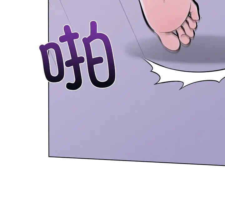 走不出的房间 第二季