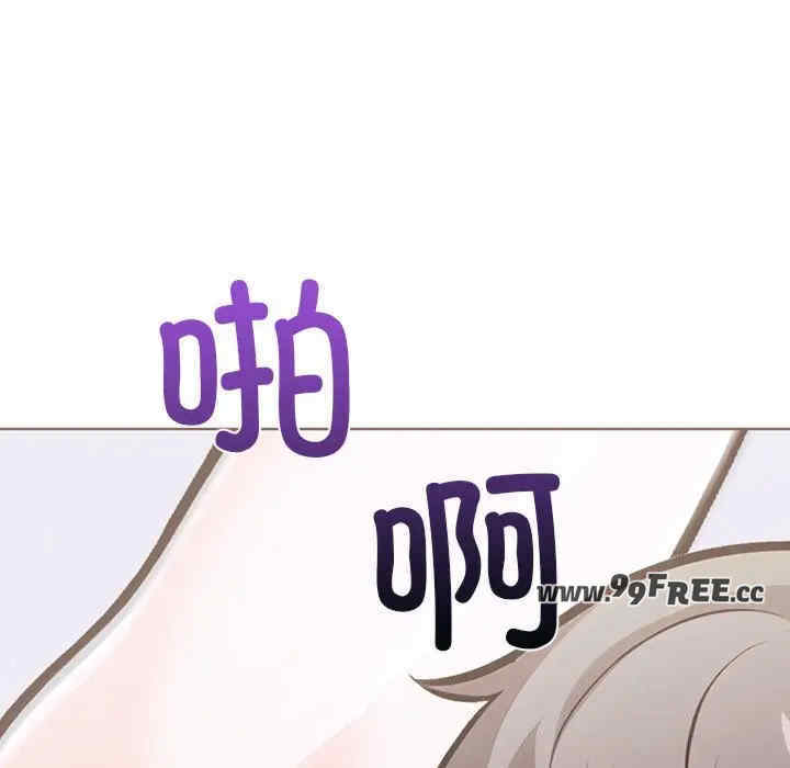 走不出的房间 第二季