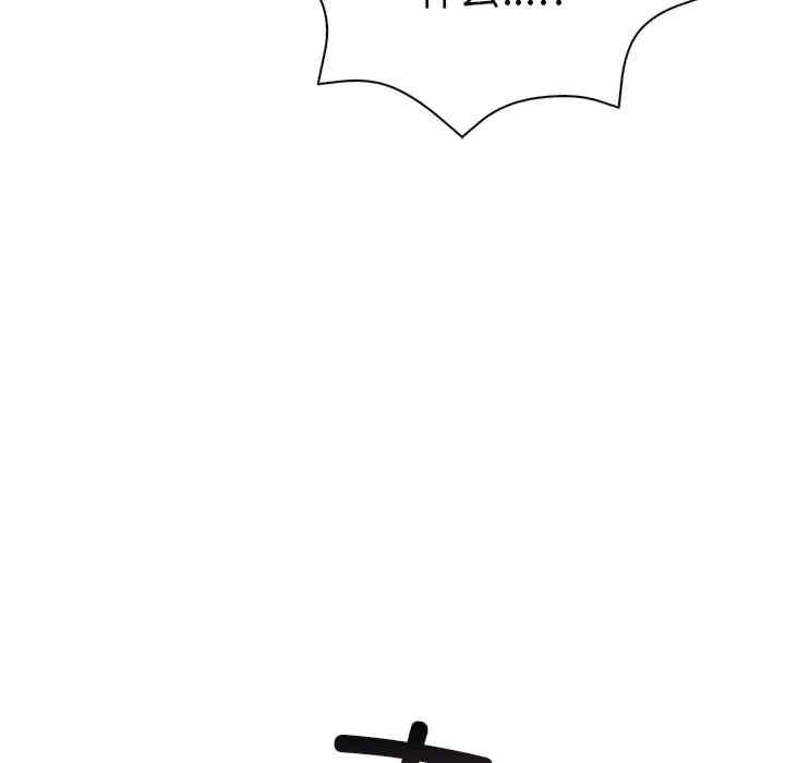 走不出的房间 第二季