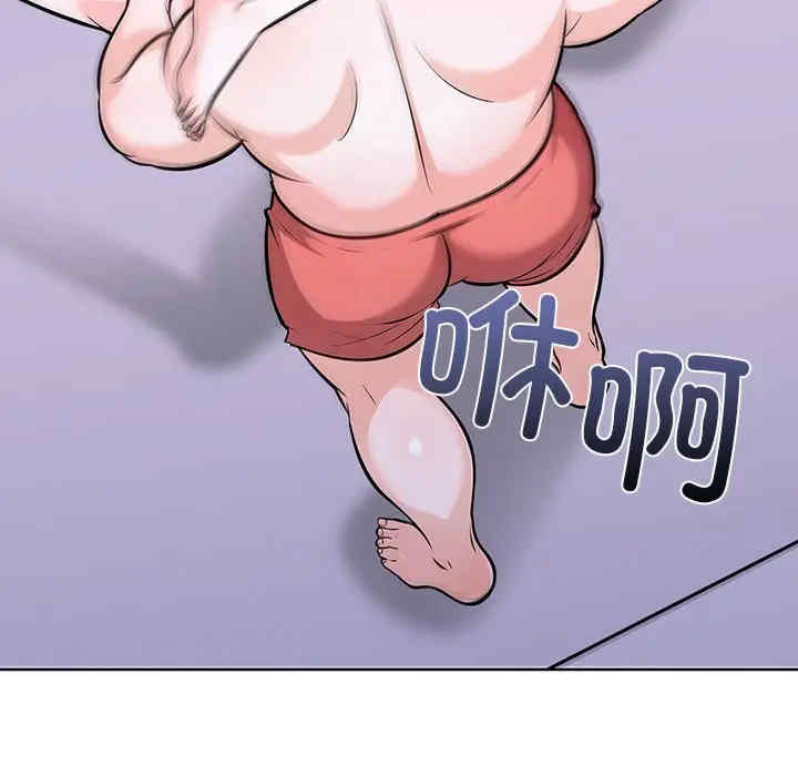 走不出的房间 第二季