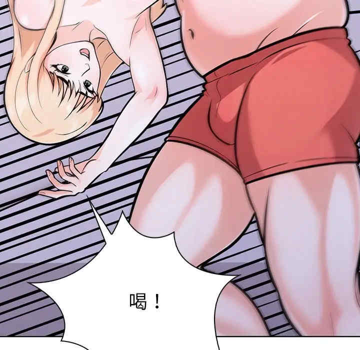 走不出的房间 第二季