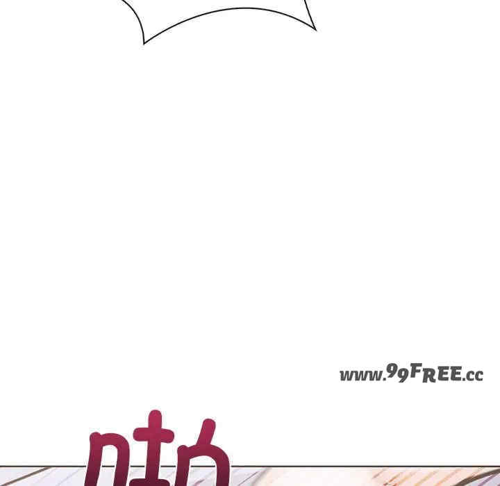 走不出的房间 第二季