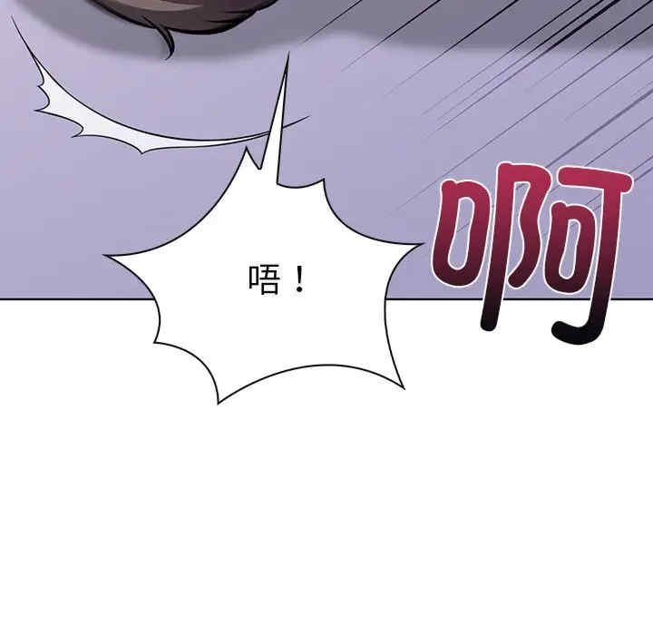 走不出的房间 第二季