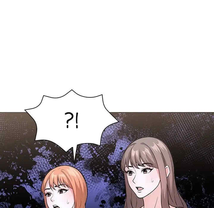 走不出的房间 第二季