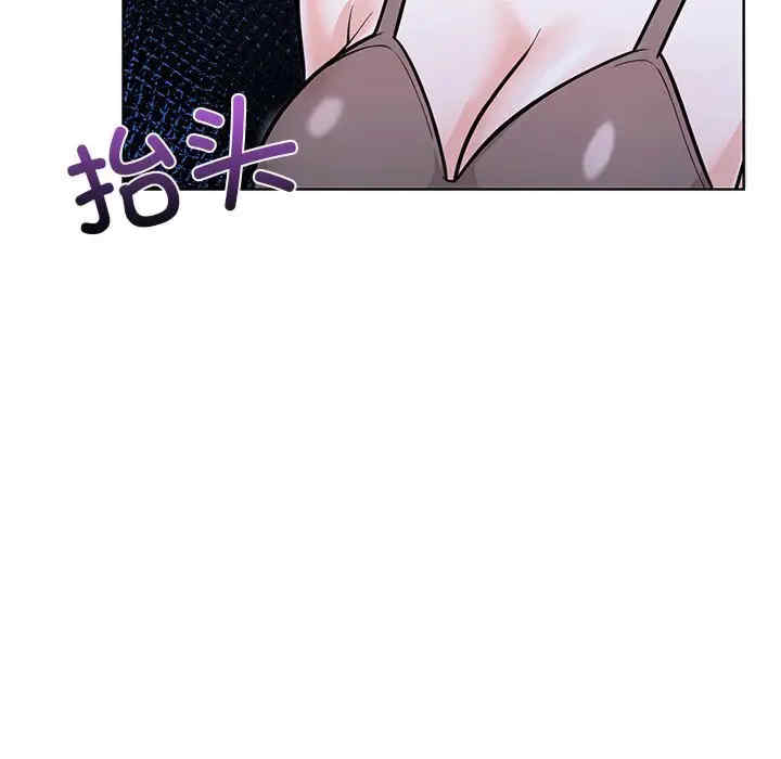 走不出的房间 第二季