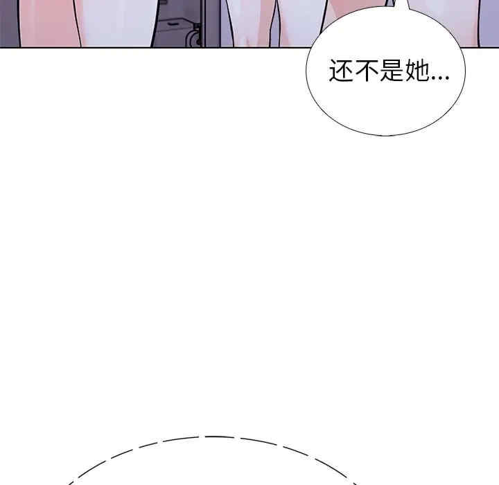 走不出的房间 第二季