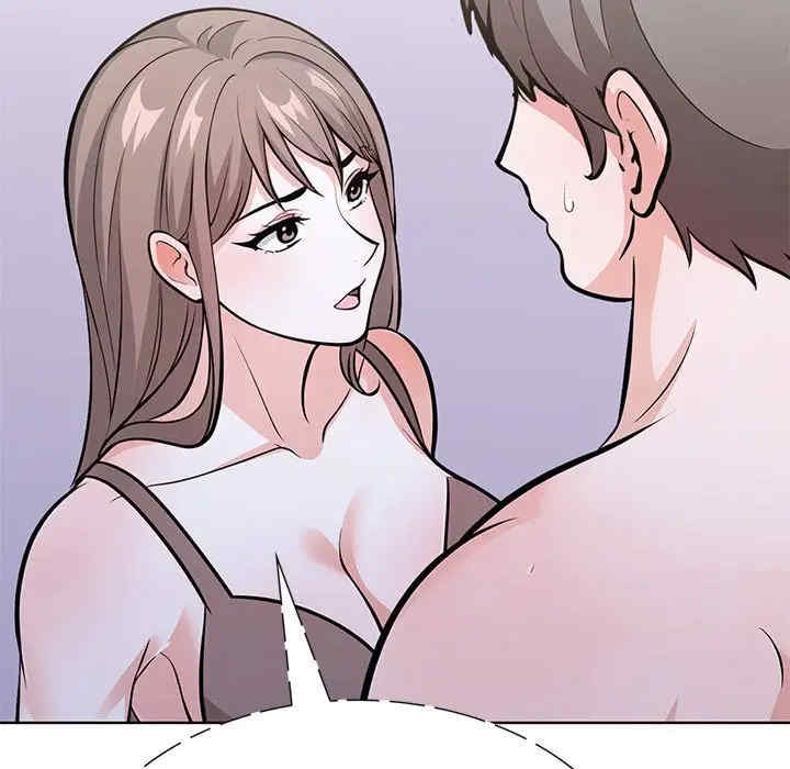 走不出的房间 第二季