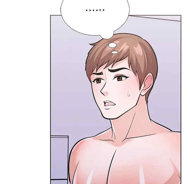 走不出的房间 第二季