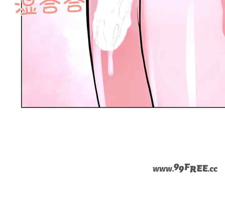 走不出的房间 第二季