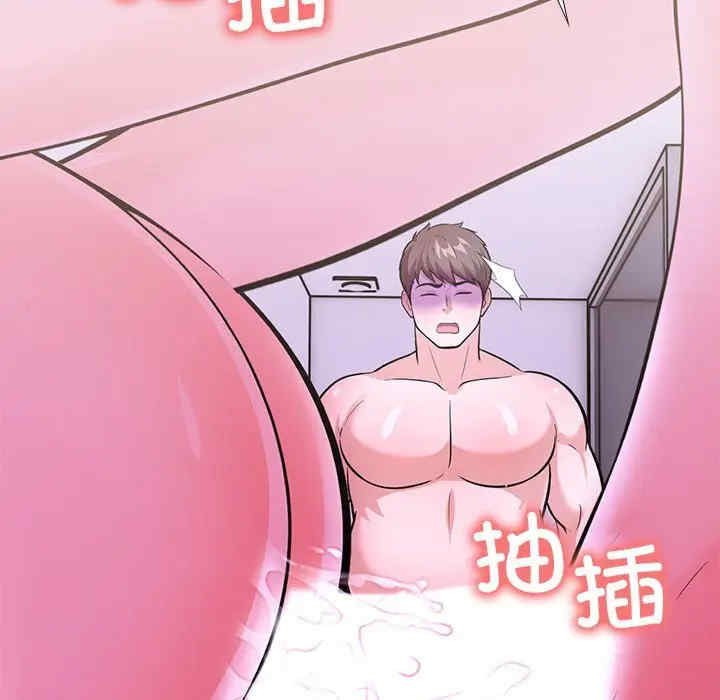 走不出的房间 第二季