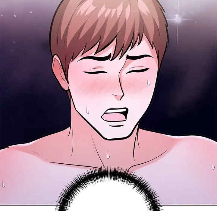 走不出的房间 第二季