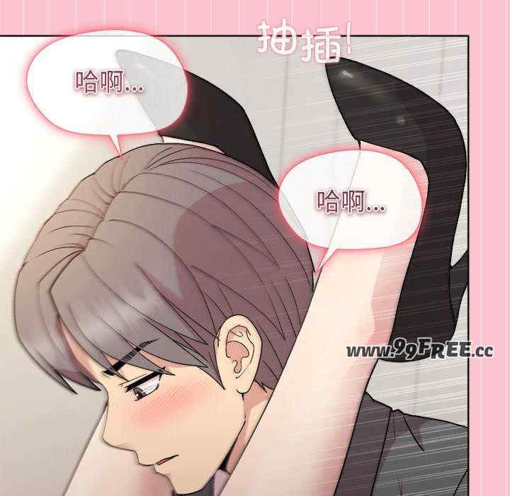 和美女上司玩游戏/冰山主管的秘密兴趣