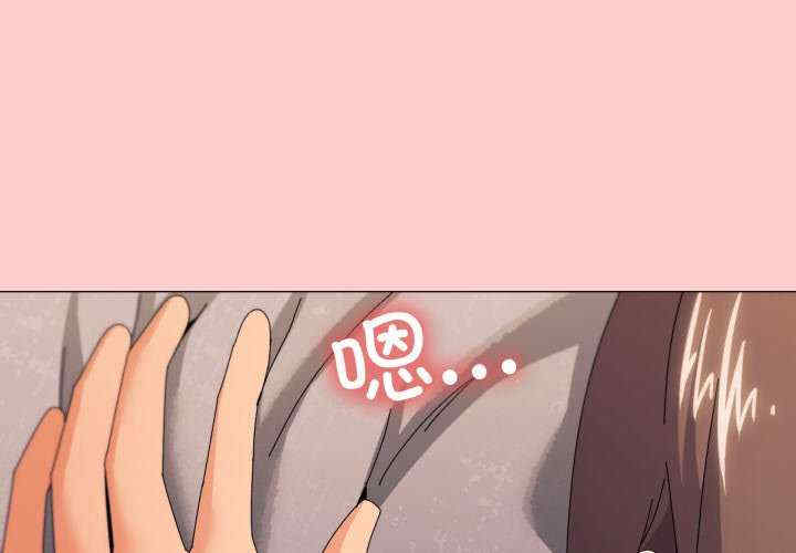 家人之间这样不好吧/家人麥計較