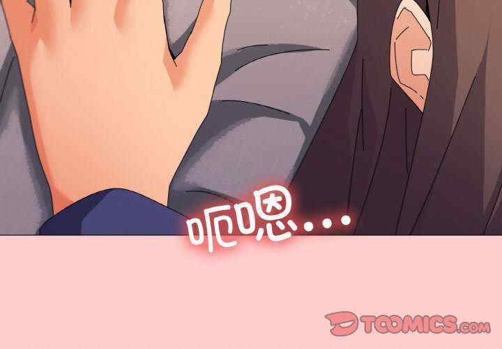 家人之间这样不好吧/家人麥計較