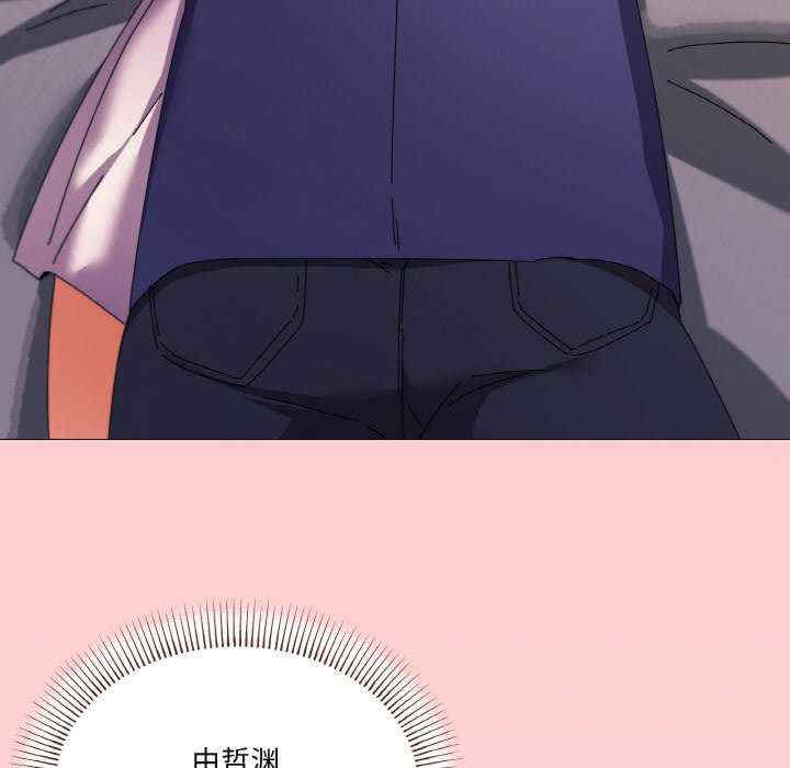 家人之间这样不好吧/家人麥計較