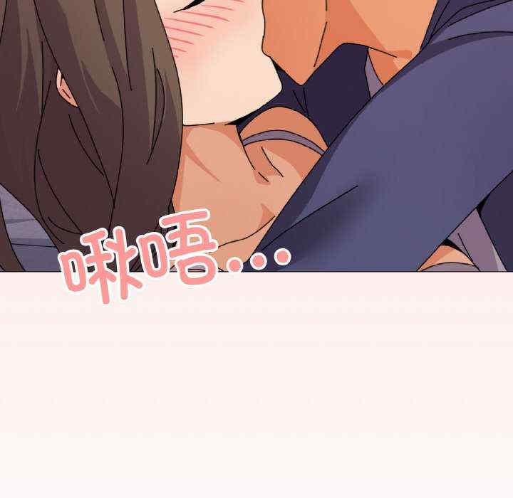 家人之间这样不好吧/家人麥計較