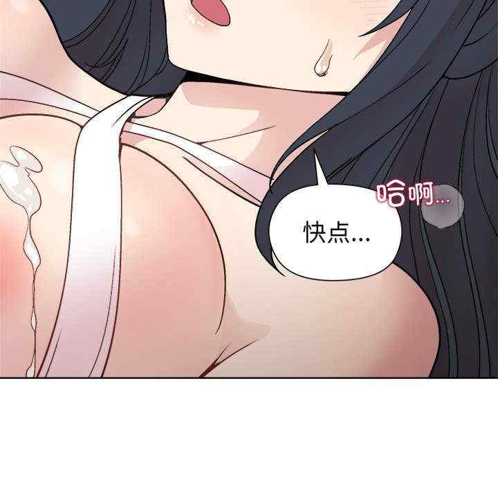 和美女上司玩游戏/冰山主管的秘密兴趣