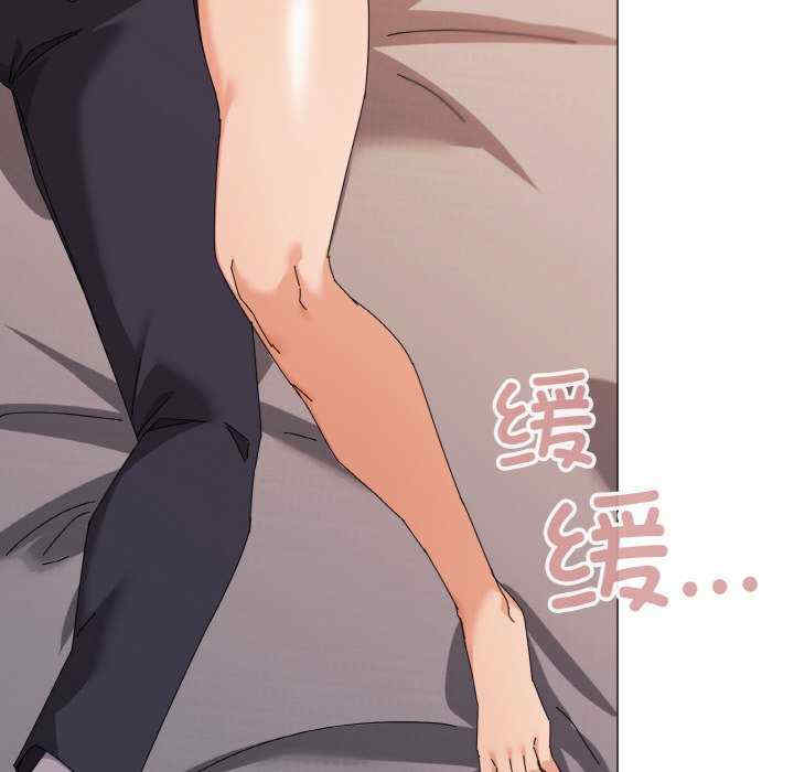 家人之间这样不好吧/家人麥計較