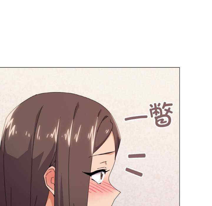 家人之间这样不好吧/家人麥計較