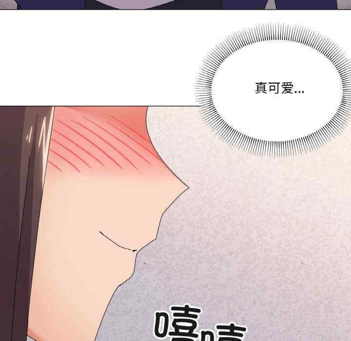 家人之间这样不好吧/家人麥計較