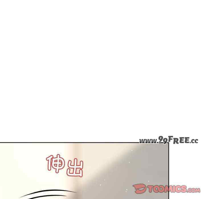 和美女上司玩游戏/冰山主管的秘密兴趣