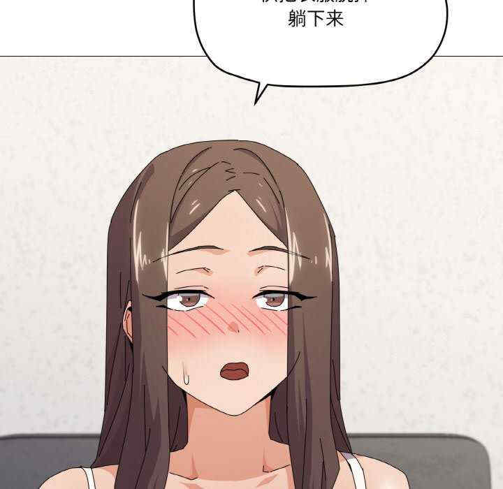 家人之间这样不好吧/家人麥計較