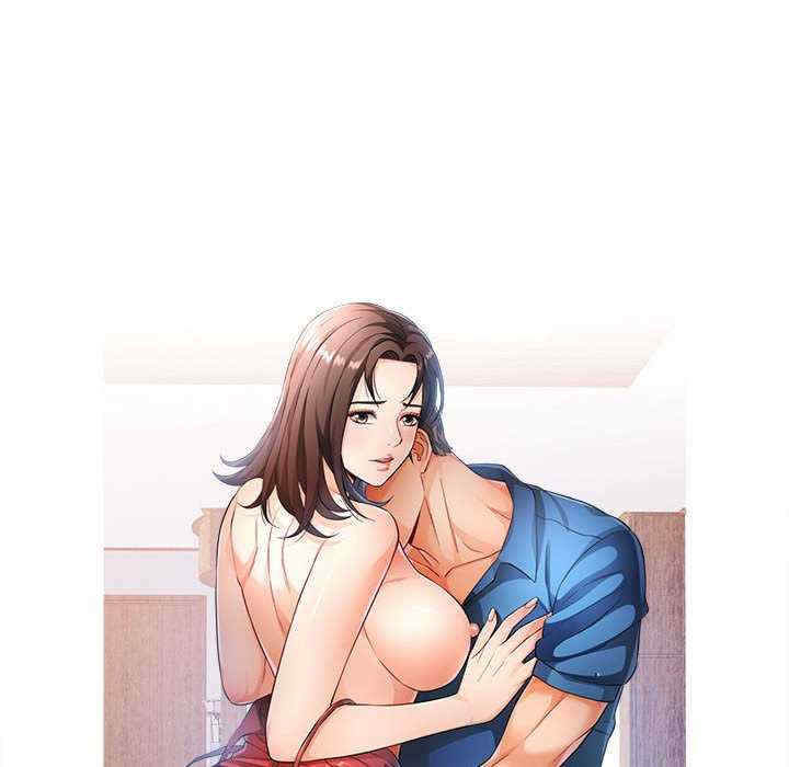 可以爱你吗/似曾相识的她