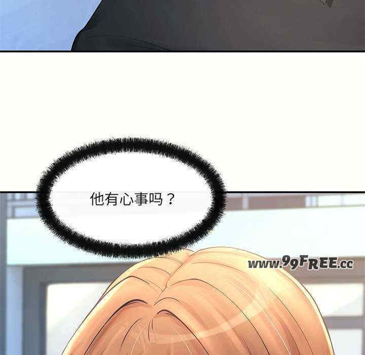 居委会的秘密/管委会的秘密