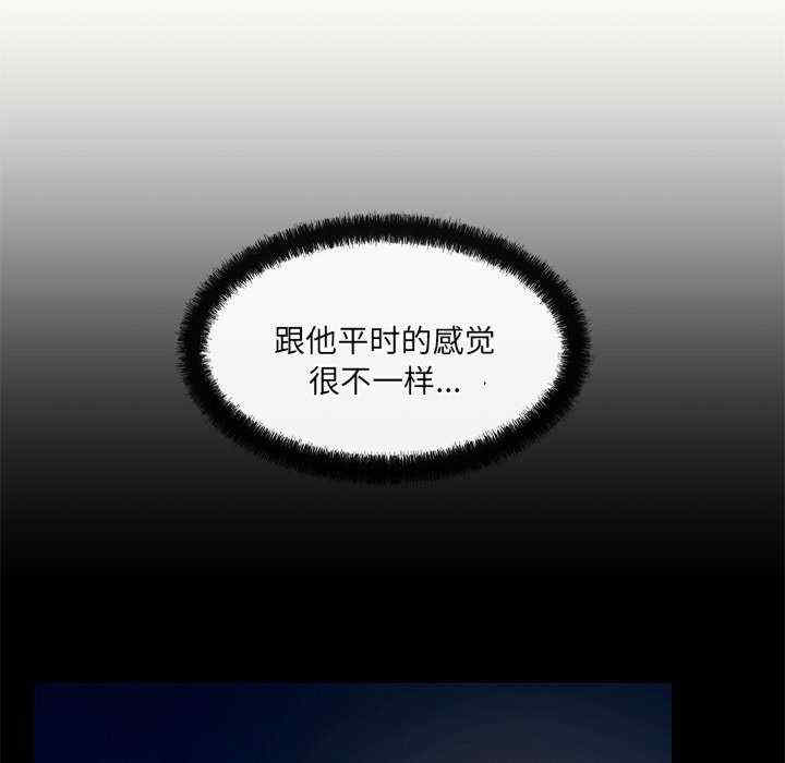 居委会的秘密/管委会的秘密