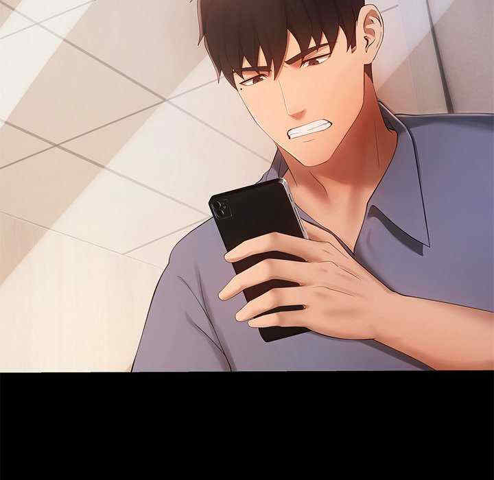 居委会的秘密/管委会的秘密