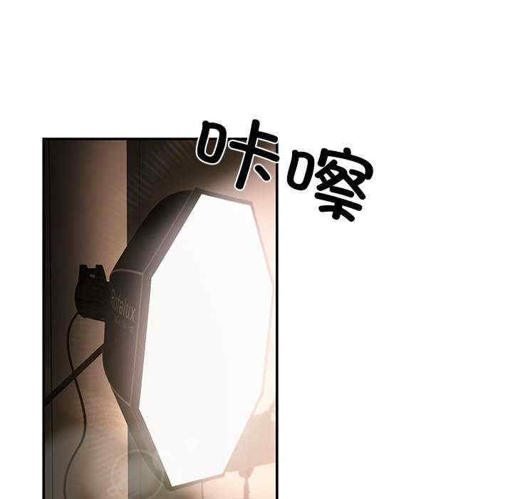 居委会的秘密/管委会的秘密