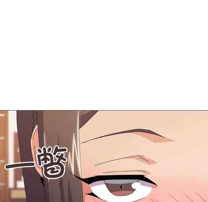 家人之间这样不好吧/家人麥計較